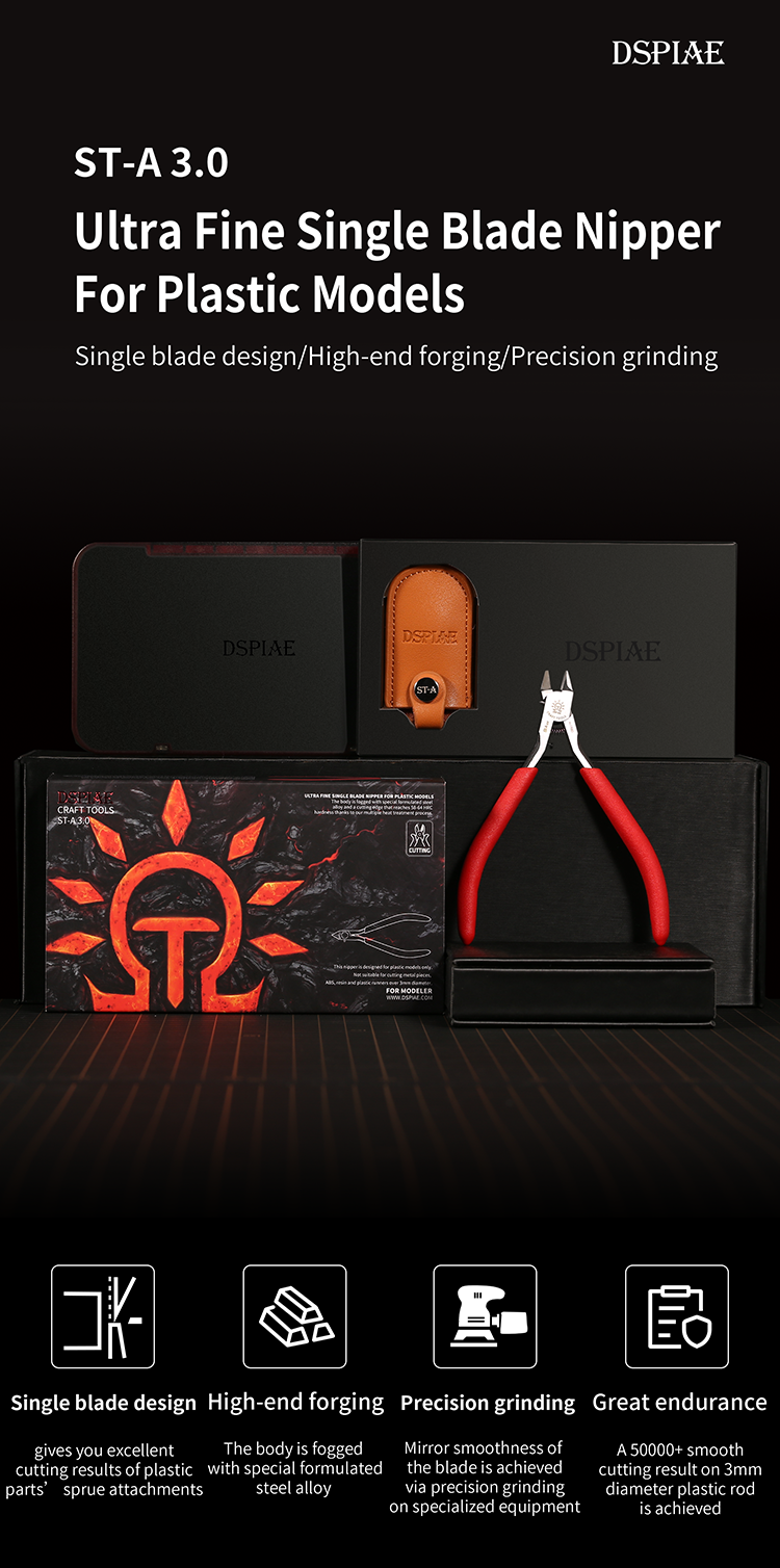 DSPIAE ST-A3.0 Ultra Fine Single Blade Nipper