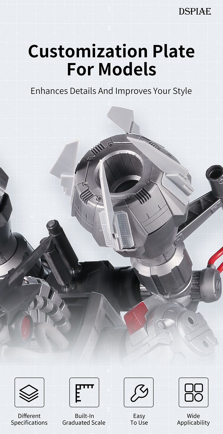 DSPIAE PC-GY Plastic Plate for Model Customization