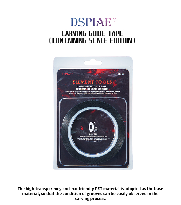 DSPIAE CG 2-10MM Scribing Tape with Scale and Hard Edges (30M/98ft)
