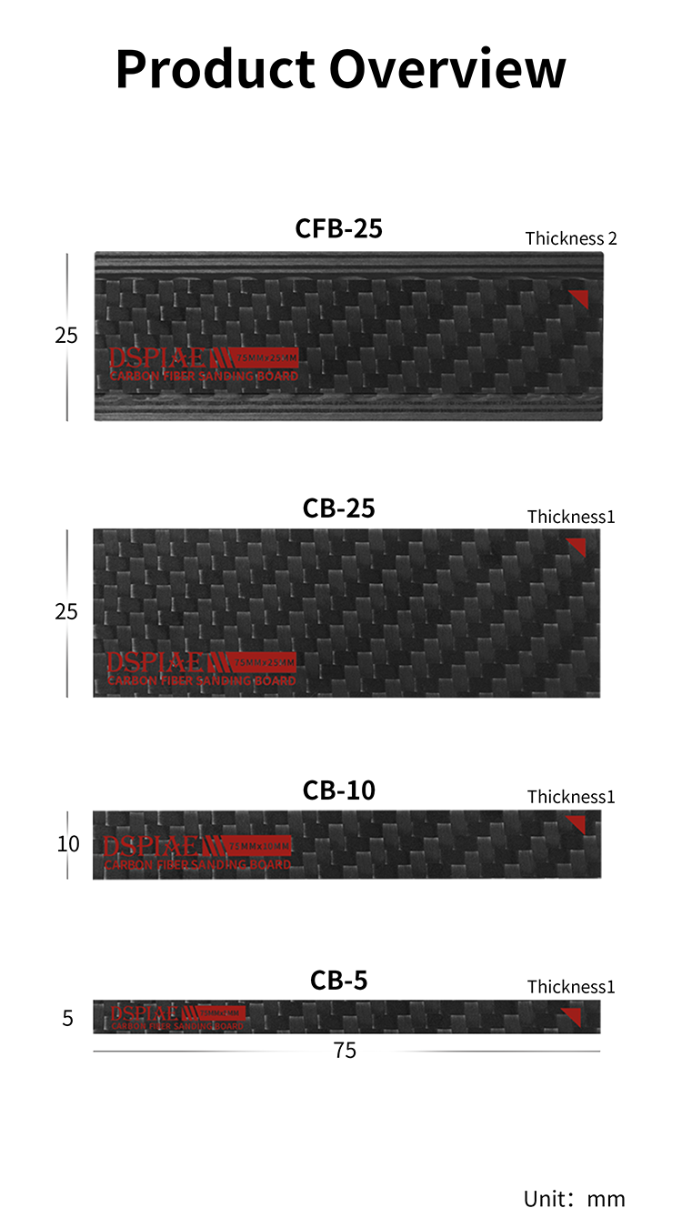 DSPIAE CB Carbon Fiber Sanding Stick 5-25MM (Combo Set Available)