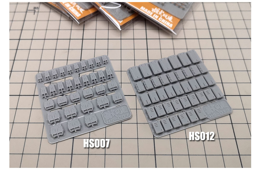 MS Hobby HS007- HS012 3D Printed Details - Heavy Armor