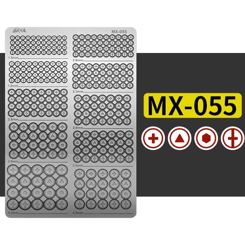 MS Hobby MX Assorted Metal Etched Details - Circular and Exagonal