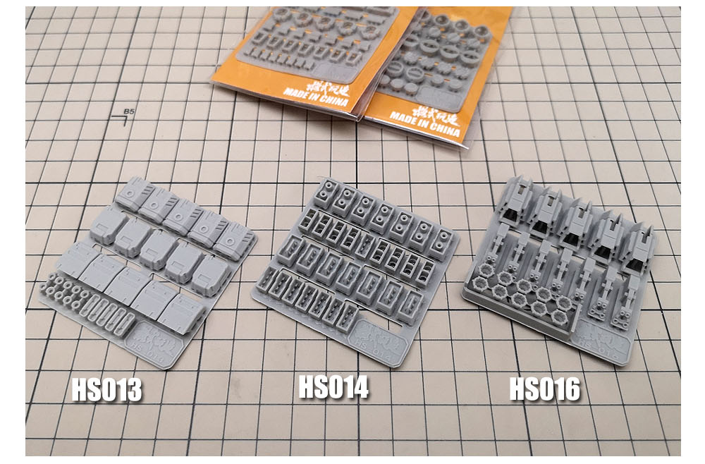 MS Hobby HS013- HS014 - HS013 3D Printed Details - Nozzle injectors