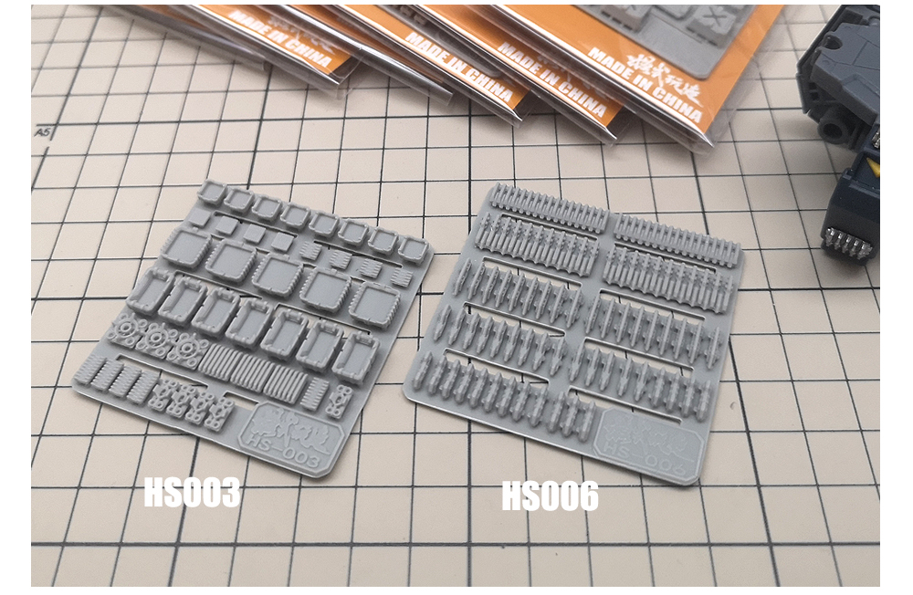 MS Hobby HS003- HS006 3D Printed Details - Heat Sinks