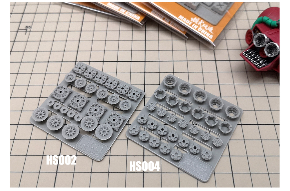 MS Hobby HS002 - HS004 3D Printed Details - Thrusters