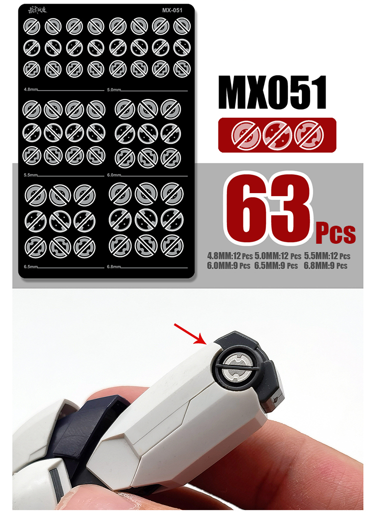 MS Hobby MX Assorted Metal Etched Details - Circular and Rectangular