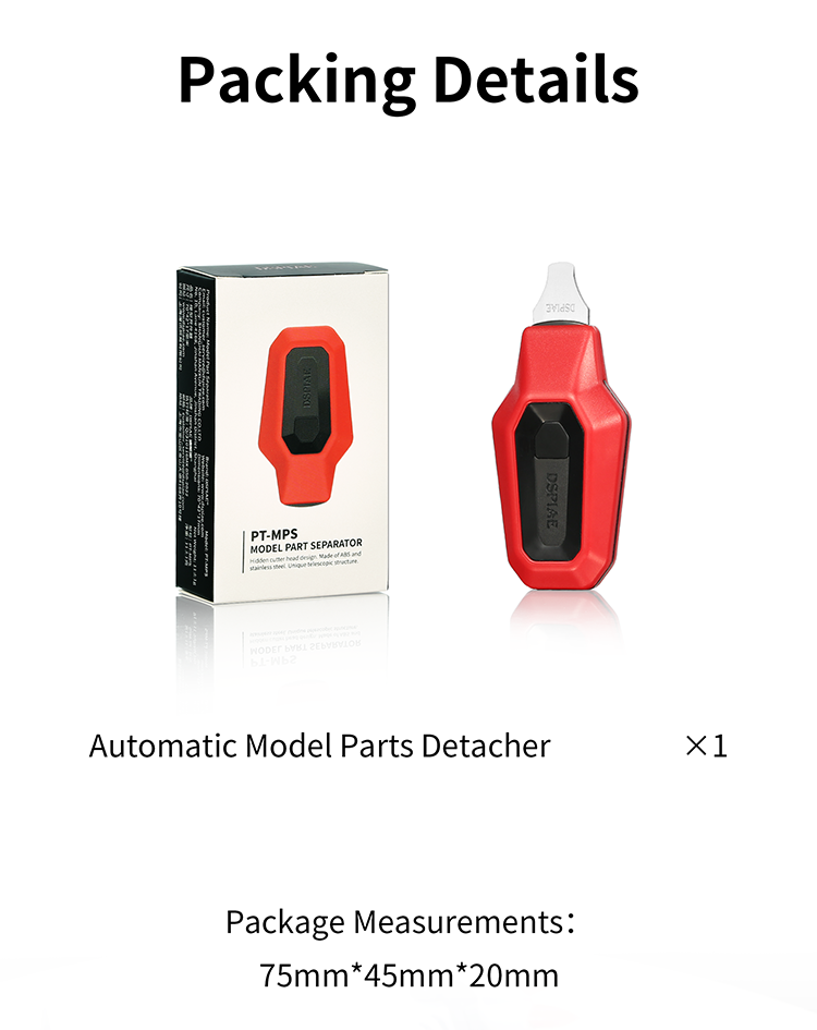 DSPIAE PT-MPS Model Part Separator