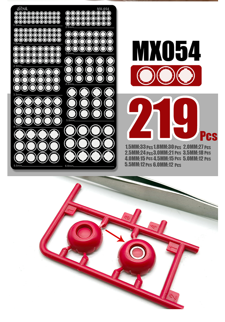 MS Hobby MX Assorted Metal Etched Details - Circular and Rectangular
