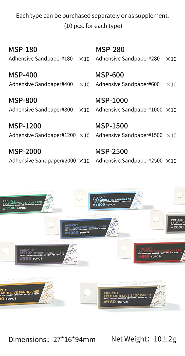 DSPIAE MSP Self-Adhesive Sandpaper #180-#2500 (Single Grit and Combo Sets)