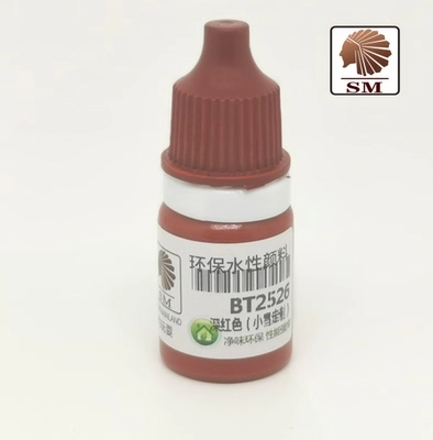 SM Sheik Mainland Brush Painting Water-Based Acrylic Paint Pure/Solid Color (5ml)