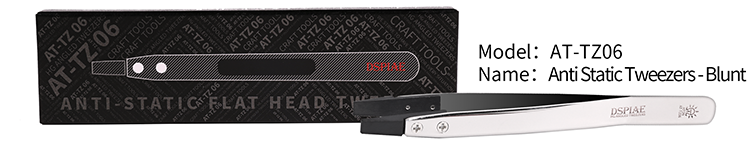 DSPIAE AT-TZ Stainless Steel Precision Tweezers