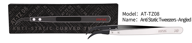 DSPIAE AT-TZ Stainless Steel Precision Tweezers