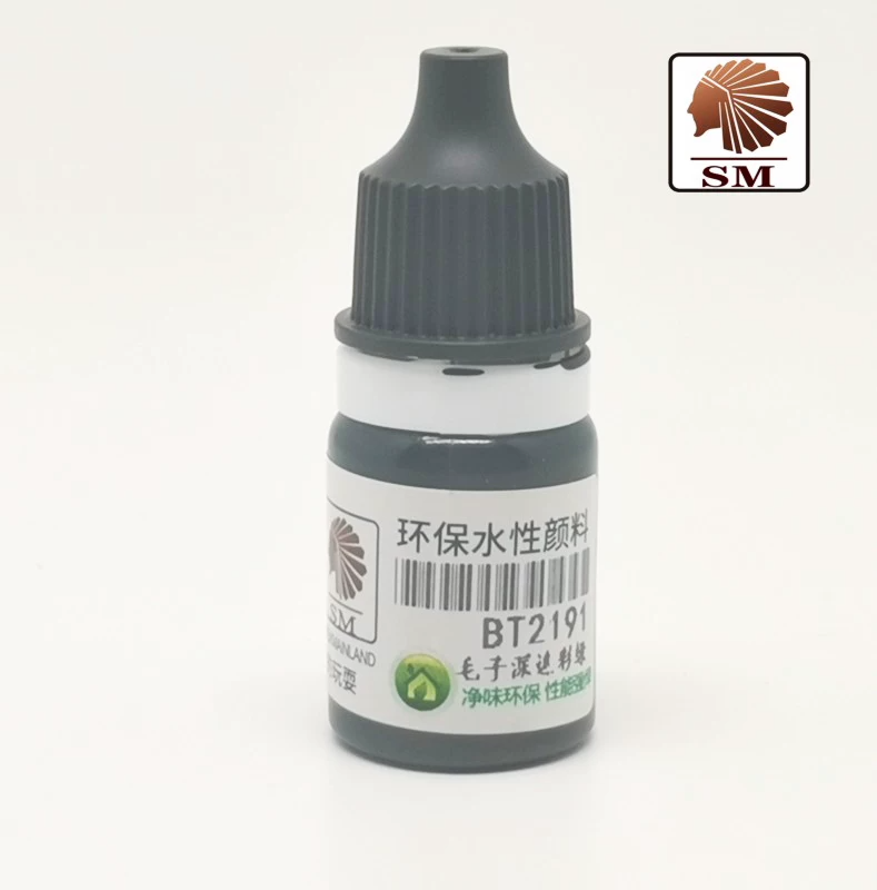 SM Sheik Mainland Brush Painting Water-Based Acrylic Paint Pure/Solid Color (5ml)