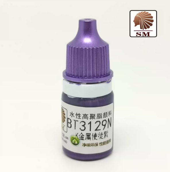 SM Sheik Mainland Brush Painting Water-Based Acrylic Paint Metal Color (5ml)