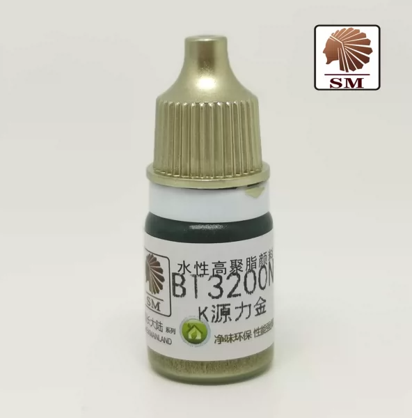 SM Sheik Mainland Brush Painting Water-Based Acrylic Paint Metal Color (5ml)