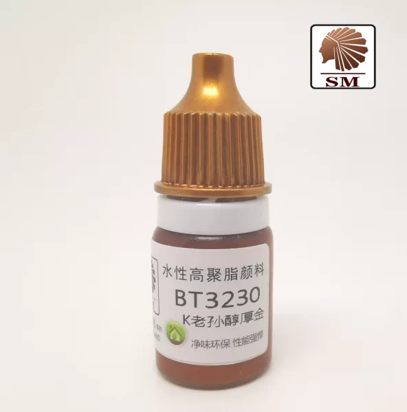 SM Sheik Mainland Brush Painting Water-Based Acrylic Paint Metal Color (5ml)
