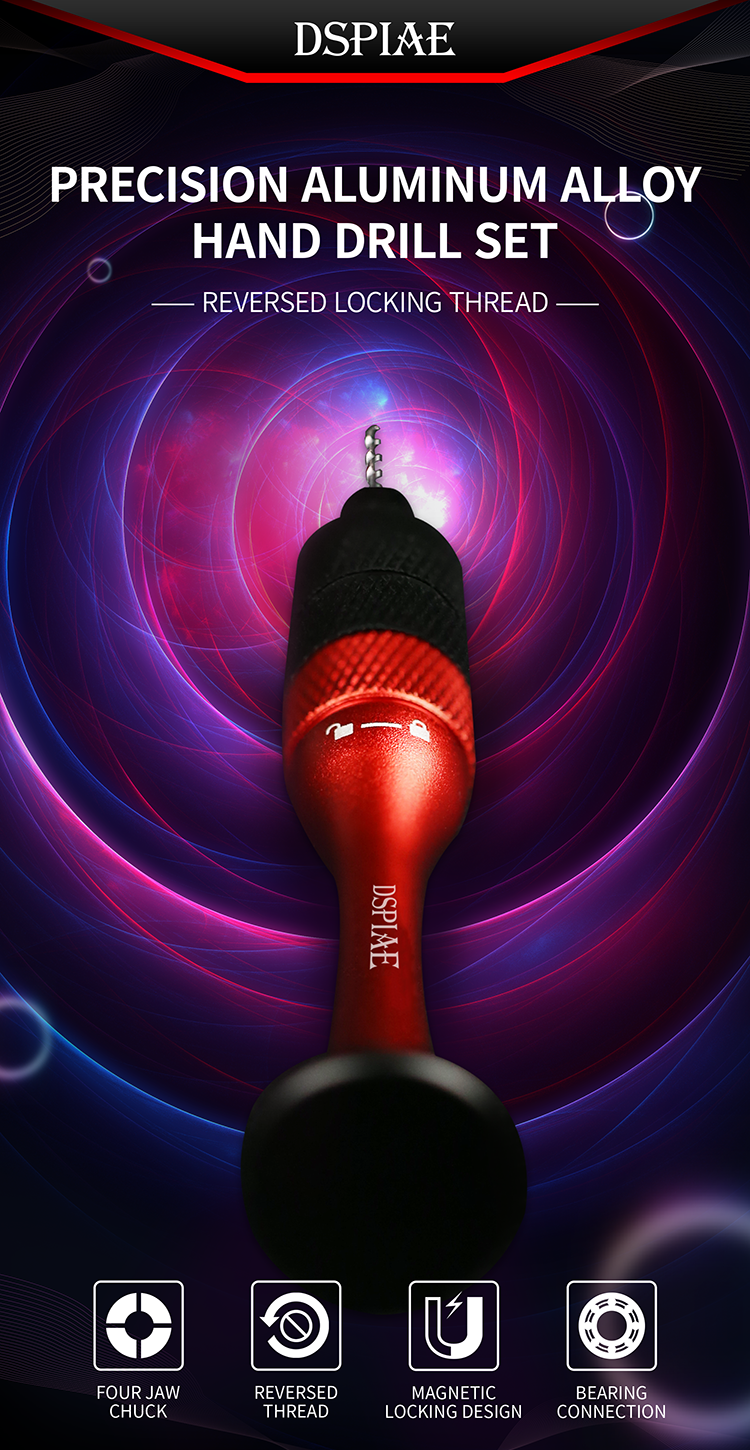 DSPIAE AT-SHD Precision Aluminum Hand Drill Set