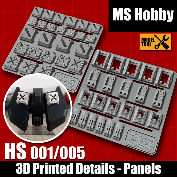 MS Hobby HS001 - MS005 3D Printed Details - Panels