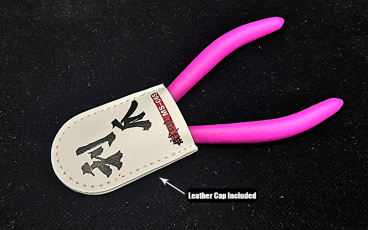 MS Hobby MS-065  Super Evolution Single Blade Nipper