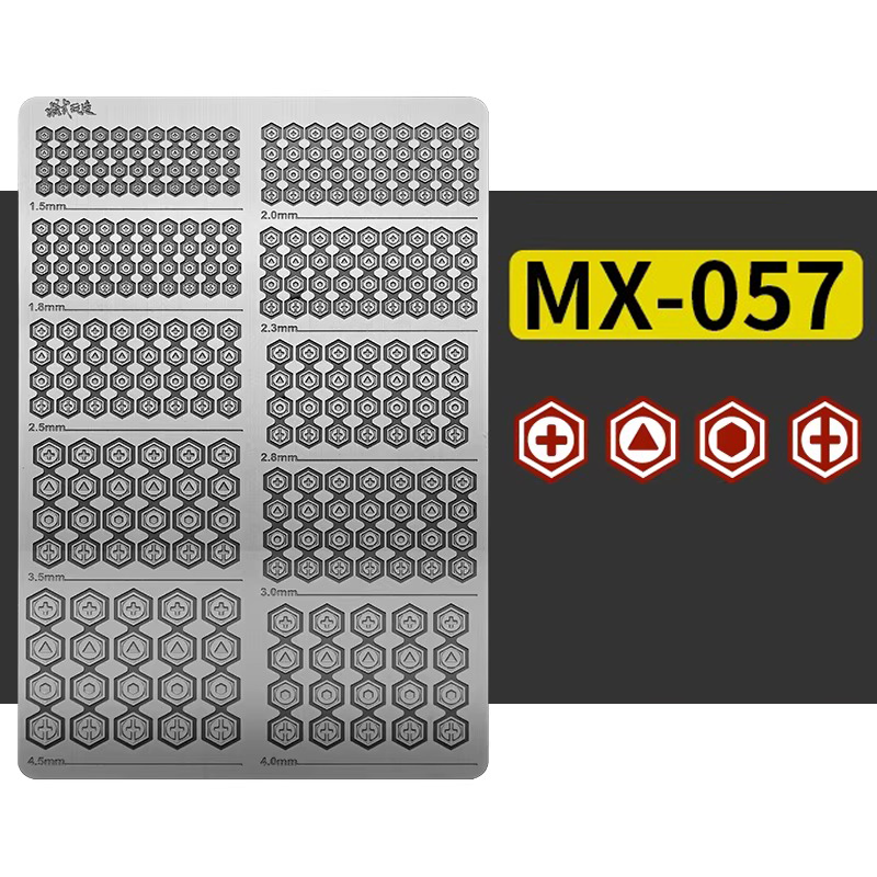 MS Hobby MX Assorted Metal Etched Details - Circular and Exagonal