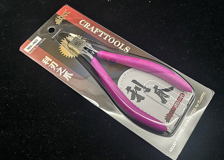 MS Hobby MS-065  Super Evolution Single Blade Nipper