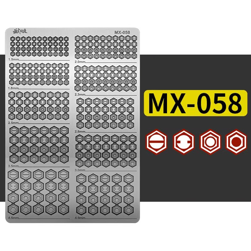 MS Hobby MX Assorted Metal Etched Details - Circular and Exagonal