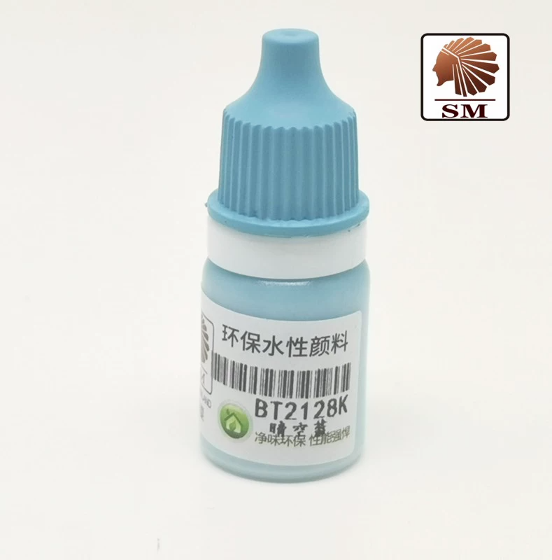 SM Sheik Mainland Brush Painting Water-Based Acrylic Paint Pure/Solid Color (5ml)