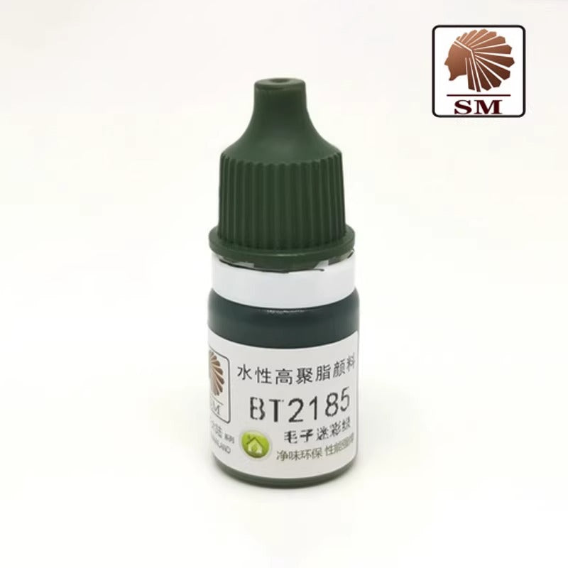SM Sheik Mainland Brush Painting Water-Based Acrylic Paint Pure/Solid Color (5ml)