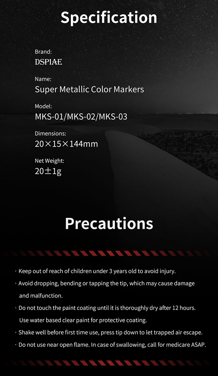 DSPIAE MKA&MKS Super Metallic Color Markers (15 Colors)
