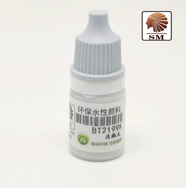 SM Sheik Mainland Brush Painting Water-Based Acrylic Paint Pure/Solid Color (5ml)