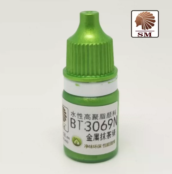 SM Sheik Mainland Brush Painting Water-Based Acrylic Paint Metal Color (5ml)