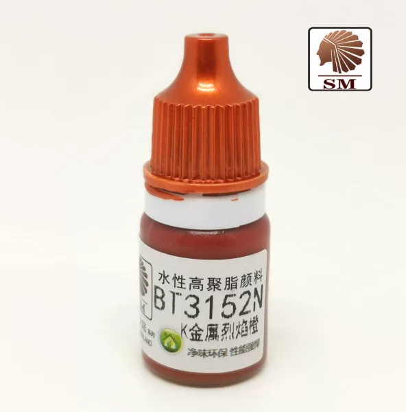 SM Sheik Mainland Brush Painting Water-Based Acrylic Paint Metal Color (5ml)