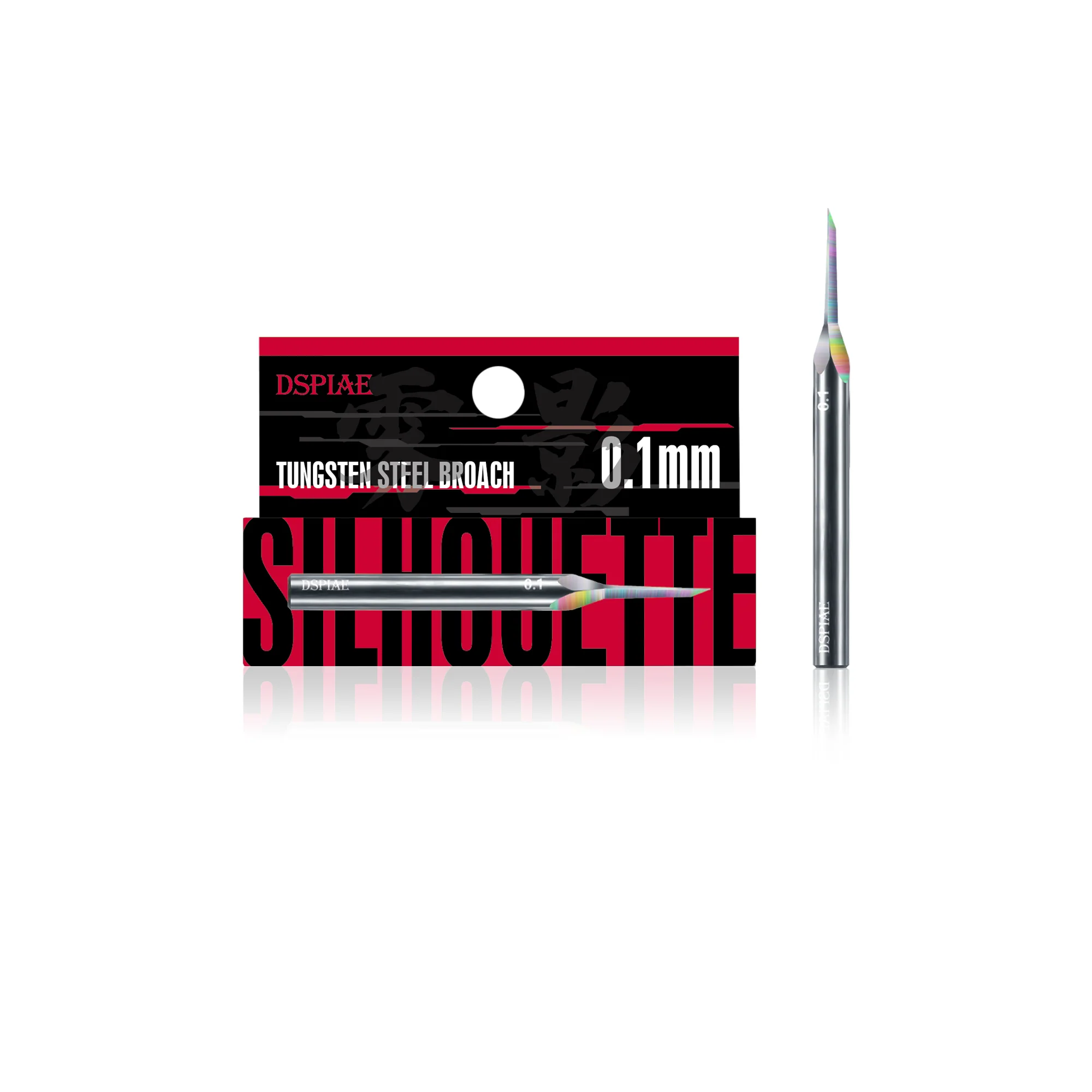 DSPIAE YPB "Wing" Push Broach Chisel for Scribing