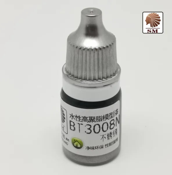 SM Sheik Mainland Brush Painting Water-Based Acrylic Paint Metal Color (5ml)